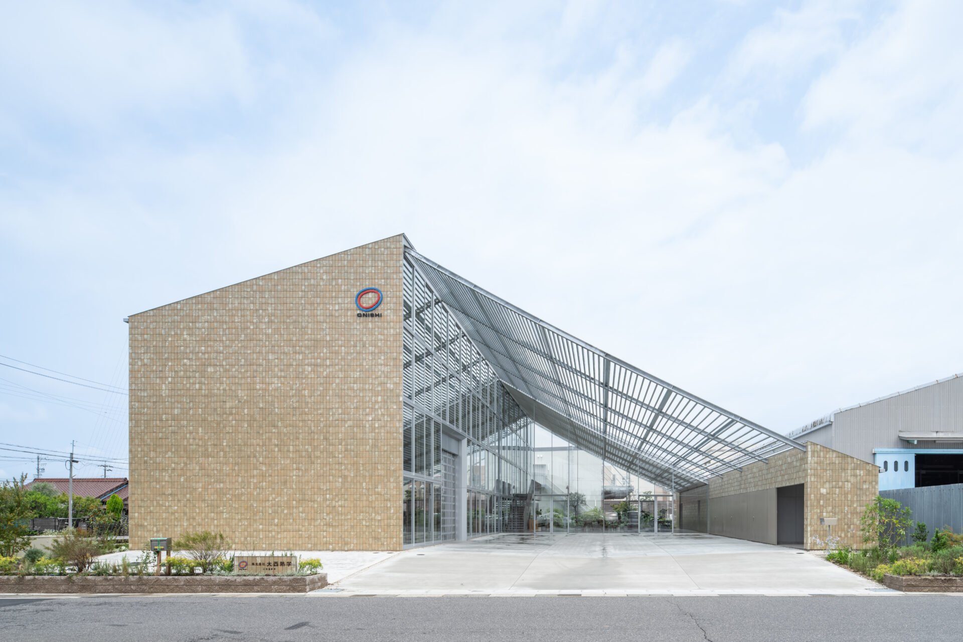 大西熱学小牧事業所(愛知県小牧市) 外観