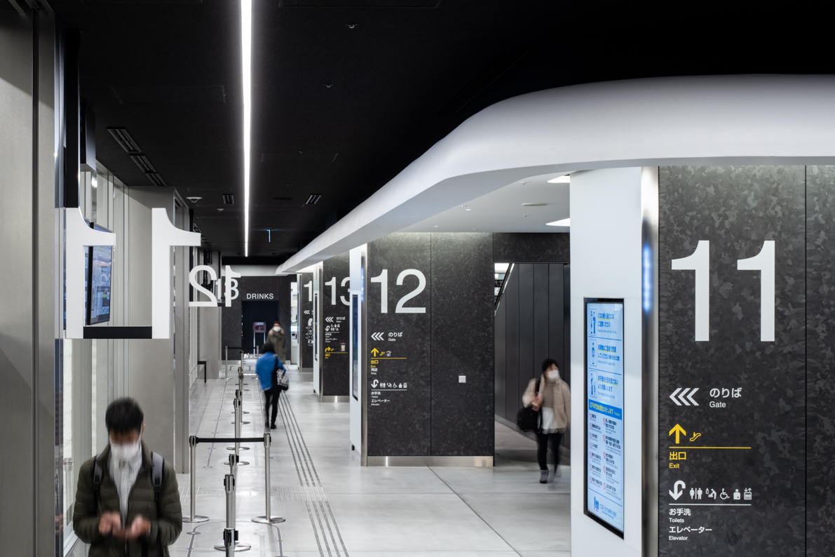 バスターミナル東京八重洲